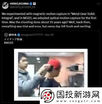小岛秀夫透露合金装备2动捕通过反复试验才完成