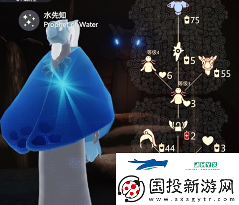 光遇2024年10月17日先祖兑换物品有哪些复刻土先知先祖兑换物品