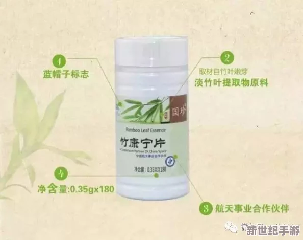 95w乳液78w78w永久yw1129cm