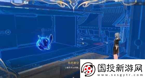 崩坏星穹铁道1.3蜃楼遁影完成指南