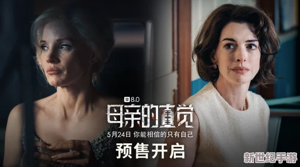陈丽大尺度销魂高清三