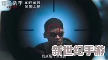 日韩性电影