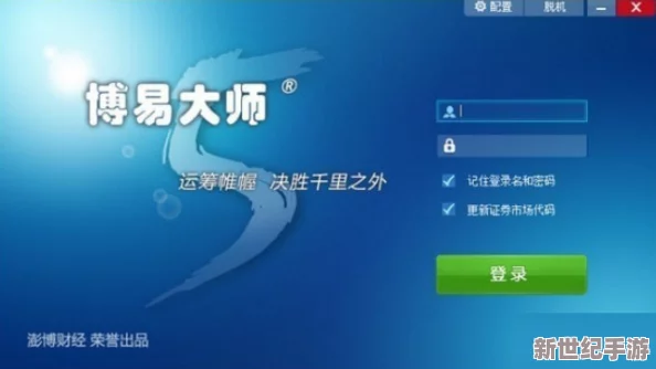 探索精东黄色软件的功能与使用体验