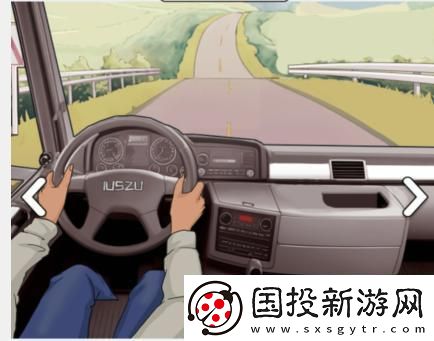 文字找茬大师车内装饰匹配不同车主的物品通关攻略