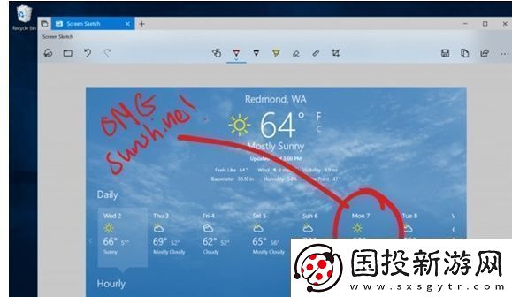Win10