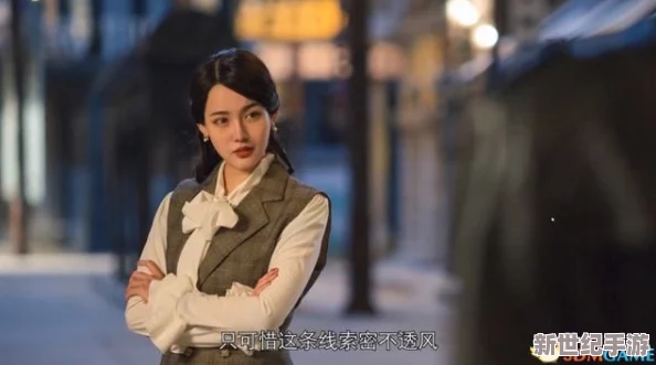 全面解析