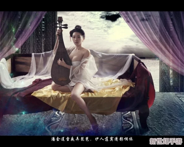 武松与潘金莲的禁忌之恋