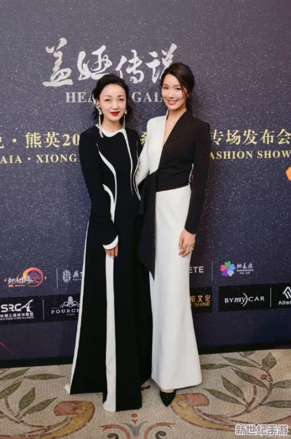 性盈盈秀场