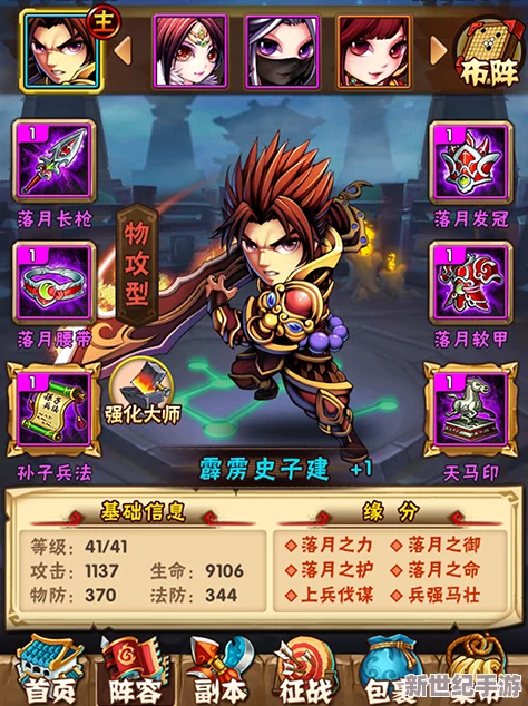 解析疑问