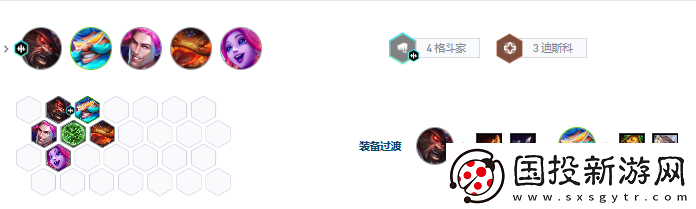 云顶之弈s10乡村乐阵容怎么玩