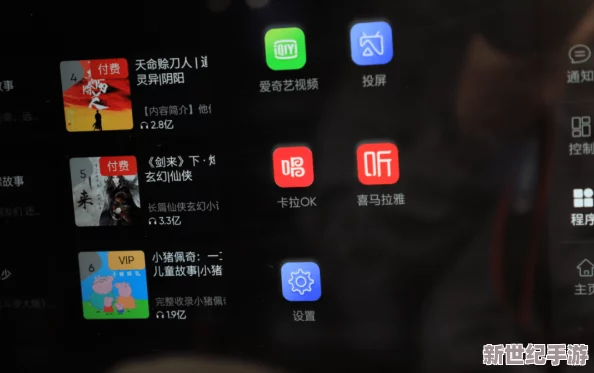 古代共妻嗯啊高h