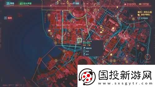 赛博朋克2077赚钱指南