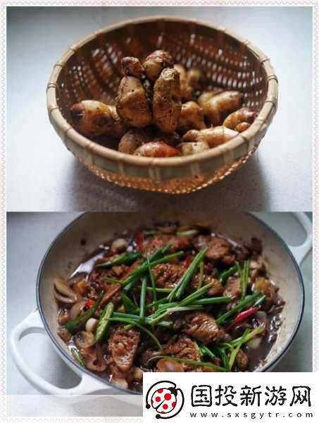 成品大香伊煮和小辣椒的特点