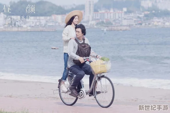 清纯女高中生在公交车上的意外邂逅