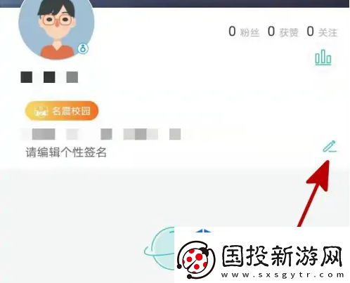 开启游戏全新体验