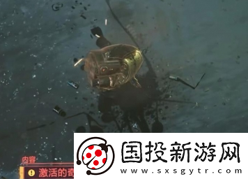 赛博朋克2077激活的奇美拉核心有什么用