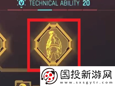 赛博朋克2077边缘行者彩蛋在哪里