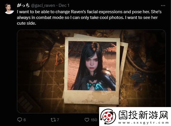 喜欢剑星的拍照模式吗