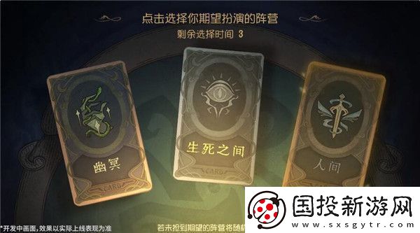 第五人格奥菲欧怎么玩