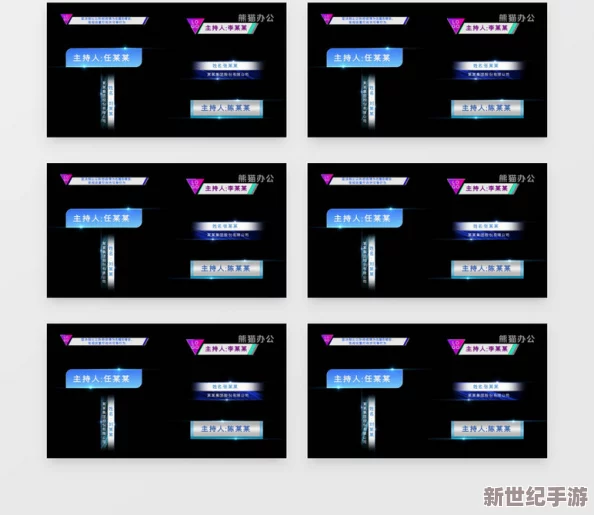 中文字幕***图