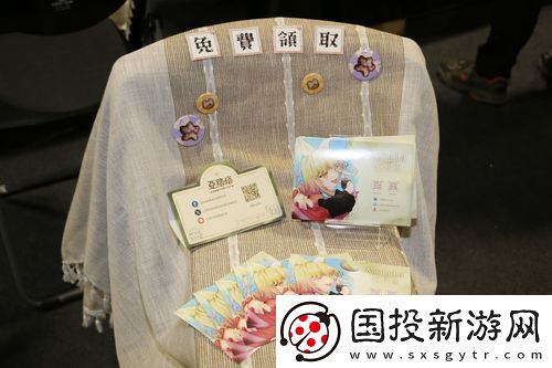 亚路塔