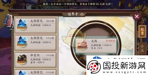 能力分配均衡考虑