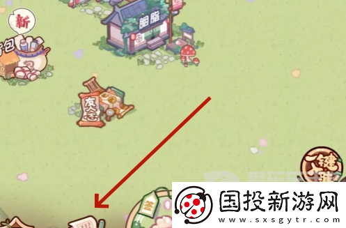 竹马胭脂铺编辑部在哪里
