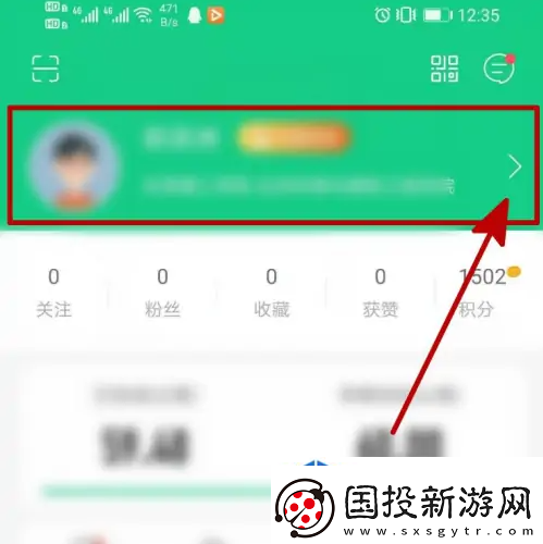 开启游戏全新体验