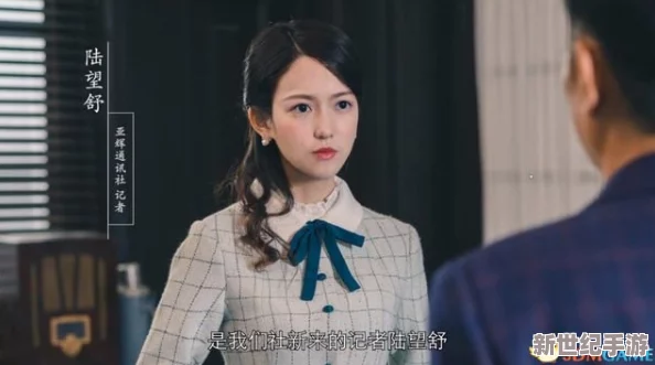 全面解析
