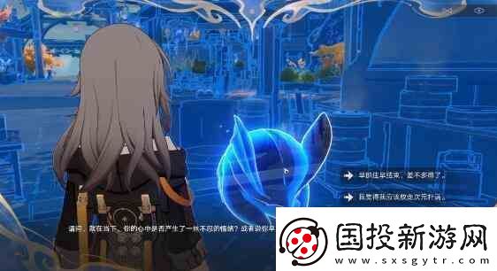 崩坏星穹铁道1.3蜃楼遁影完成指南