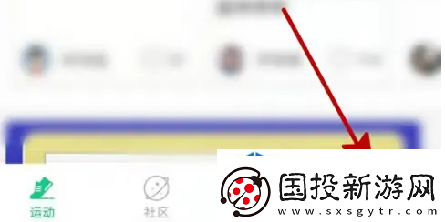 开启游戏全新体验