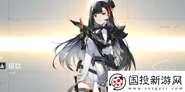 少女前线2追放琼玖阵容怎么搭配