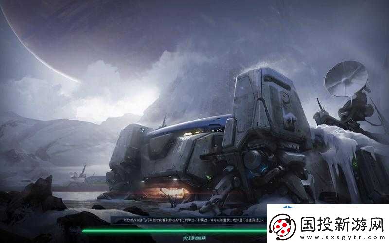 挑战赢荣耀