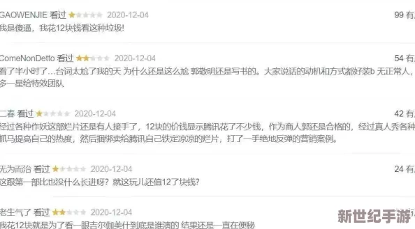 黄电影网站最新动态