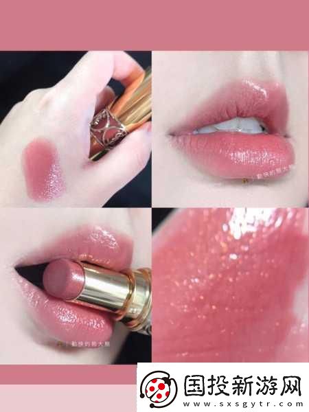 YSL蜜桃色1081.YSL蜜桃色108