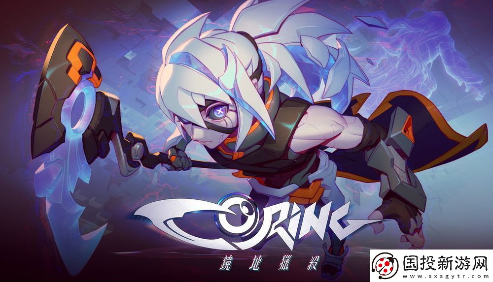 CORING