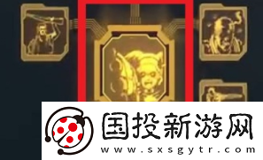 赛博朋克2077边缘行者彩蛋在哪里