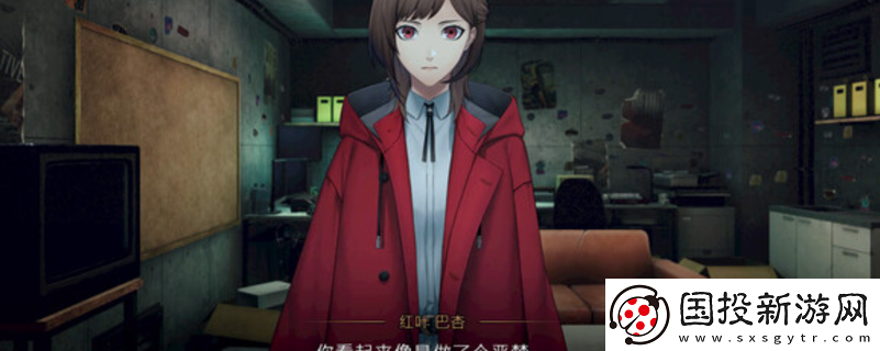 东京都市谜案特搜事件簿游戏配置要求介绍