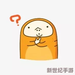 面对太粗太硬太深的疼痛