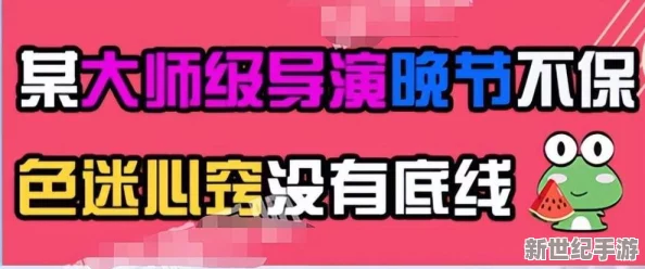91黄色片