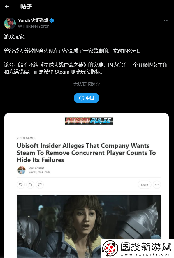 做的差还不能说