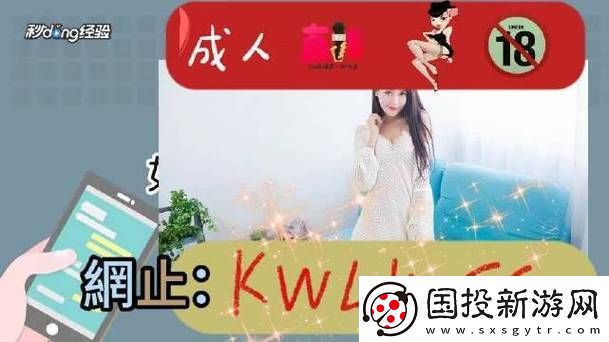 新探索“大地资源二中文在线观看官网”的无限可能