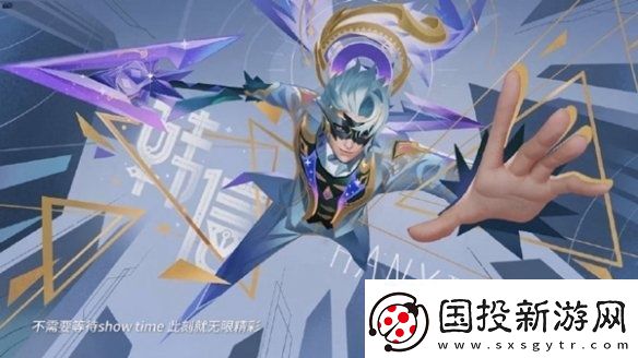 王者荣耀五月新皮肤大全