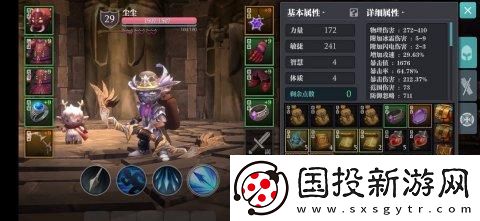 魔渊之刃时装抽奖在哪里
