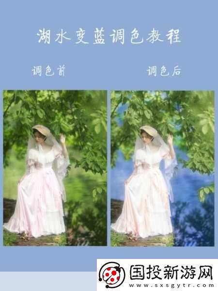 免费PS大片段视频调色