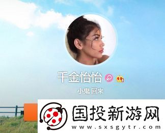 希尔顿6316房间视频谁有