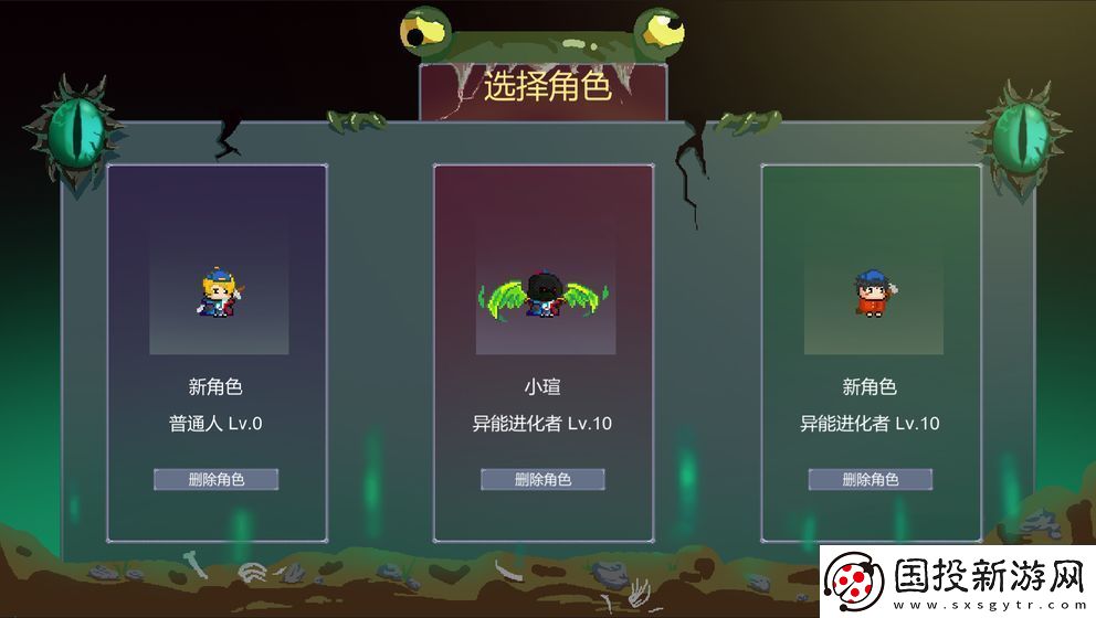 【福利领取】怪物狂潮如何快速疲劳
