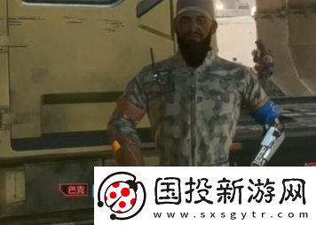 赛博朋克2077零五狙击枪在哪里
