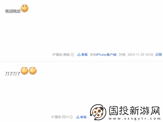 TGA还没到