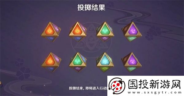 原神七圣召唤卡牌兑换材料有哪些
